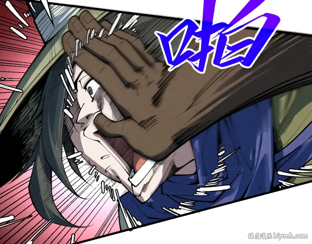 第356话 武帝相遇，四季结界 第88页