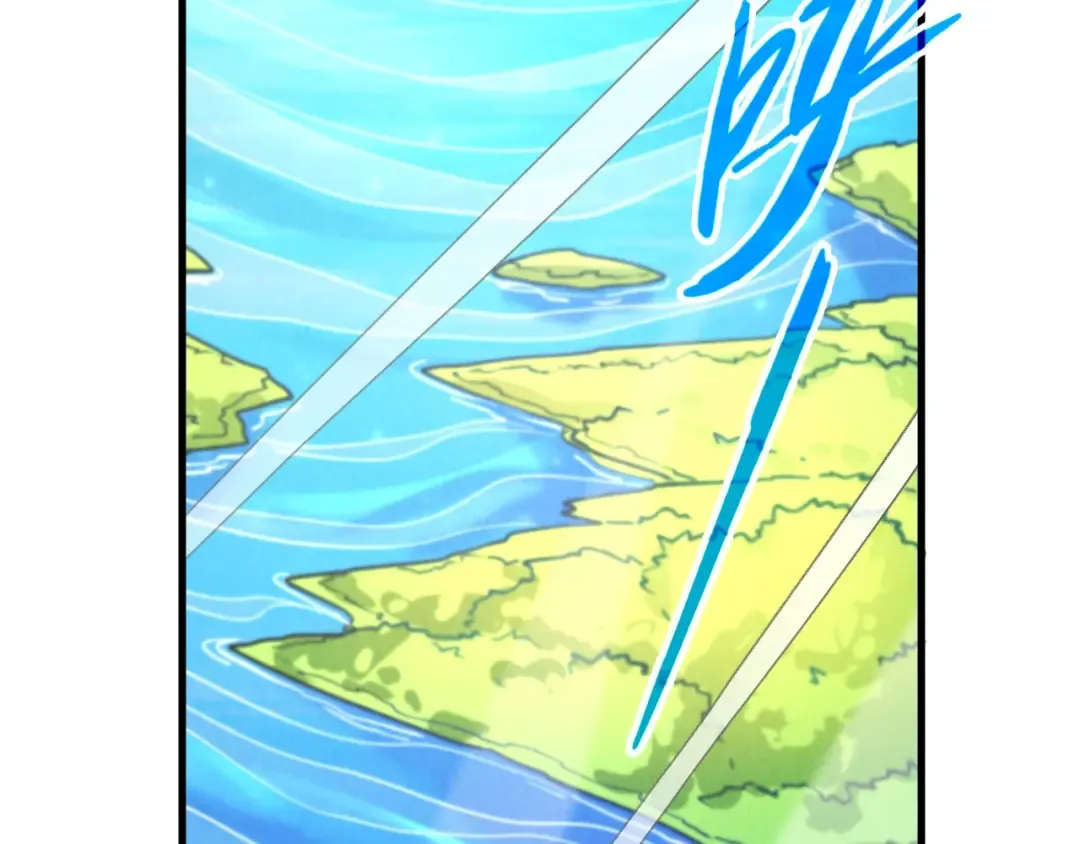 第356话 武帝相遇，四季结界 第165页