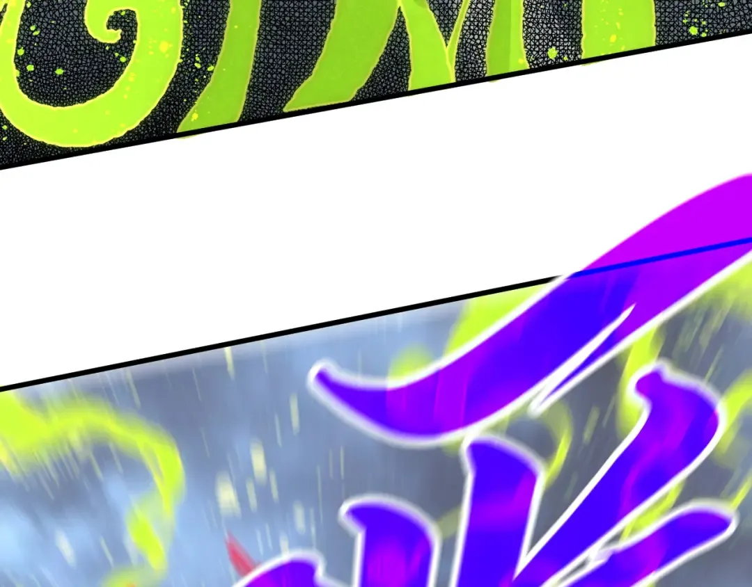 第357话 夏之力 第51页