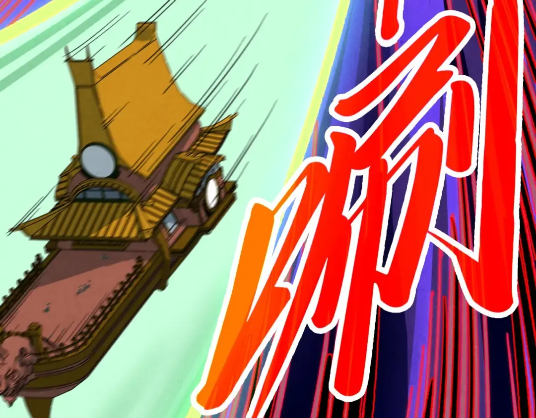 第357话 夏之力 第62页