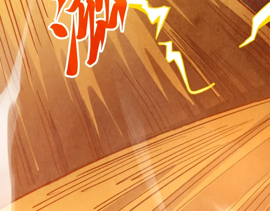 第357话 夏之力 第101页