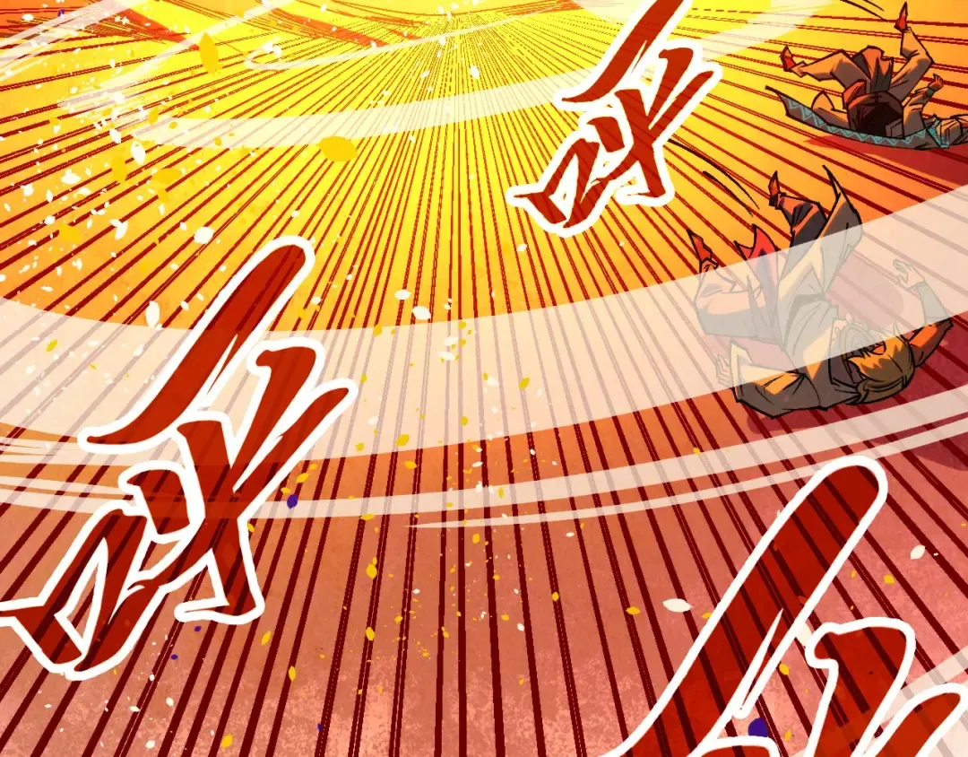 第357话 夏之力 第132页
