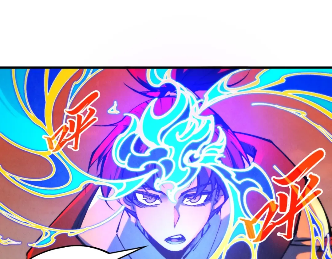 第357话 夏之力 第147页