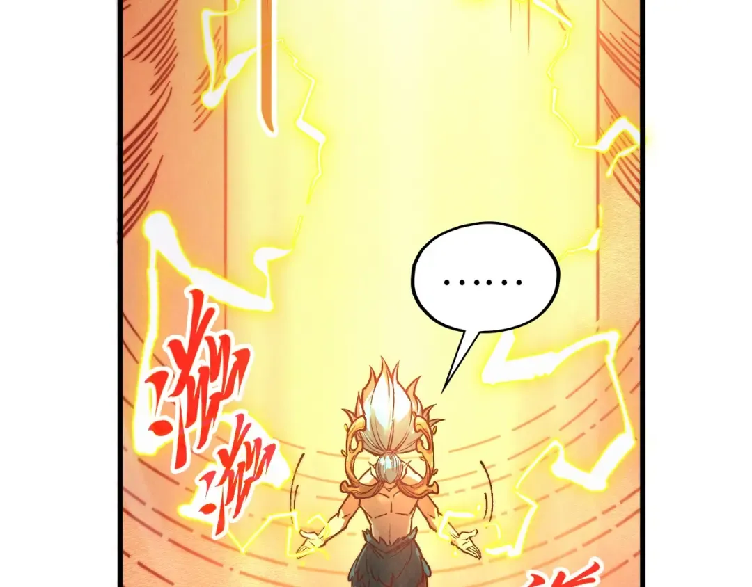 第357话 夏之力 第177页