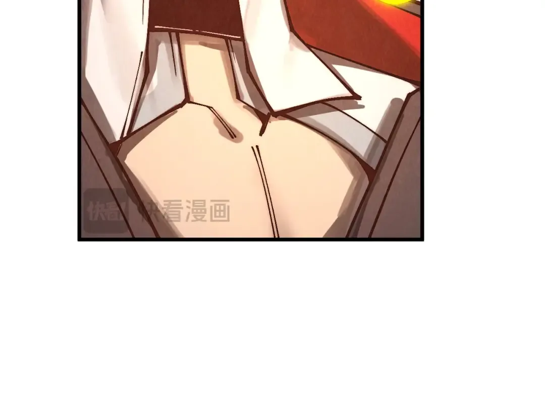 第357话 夏之力 第185页
