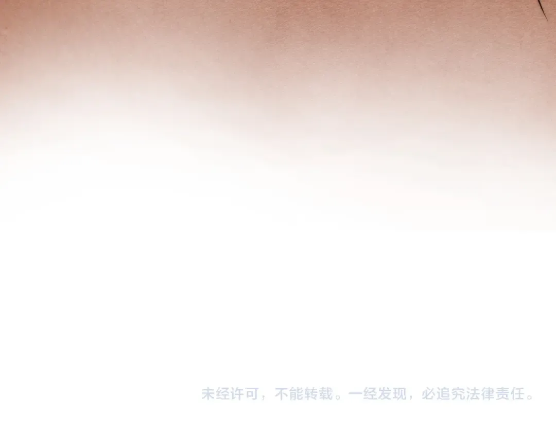 第357话 夏之力 第213页
