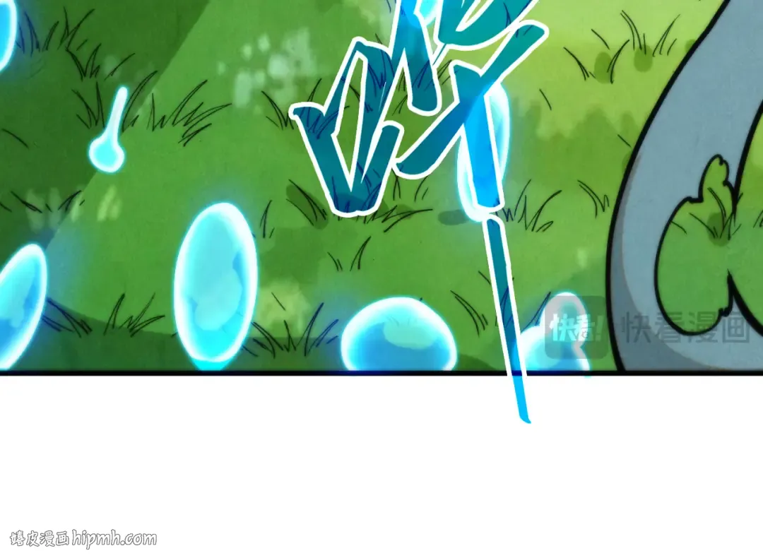 第358话 虚眼与破阵 第40页