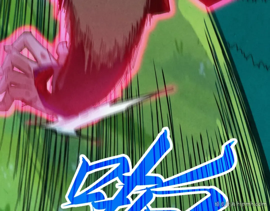 第358话 虚眼与破阵 第48页