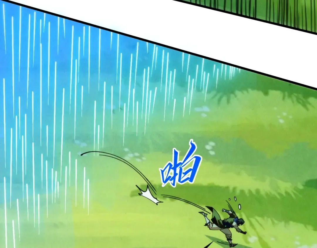 第358话 虚眼与破阵 第50页