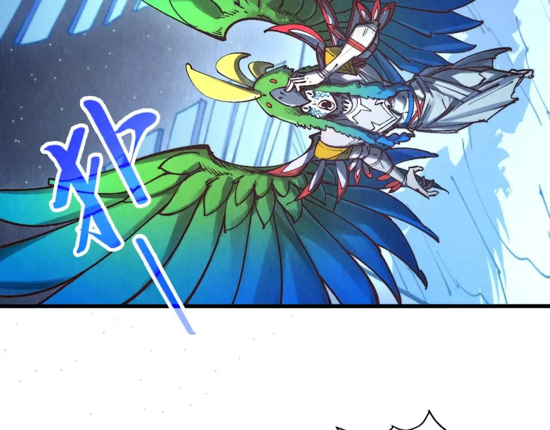 第358话 虚眼与破阵 第103页