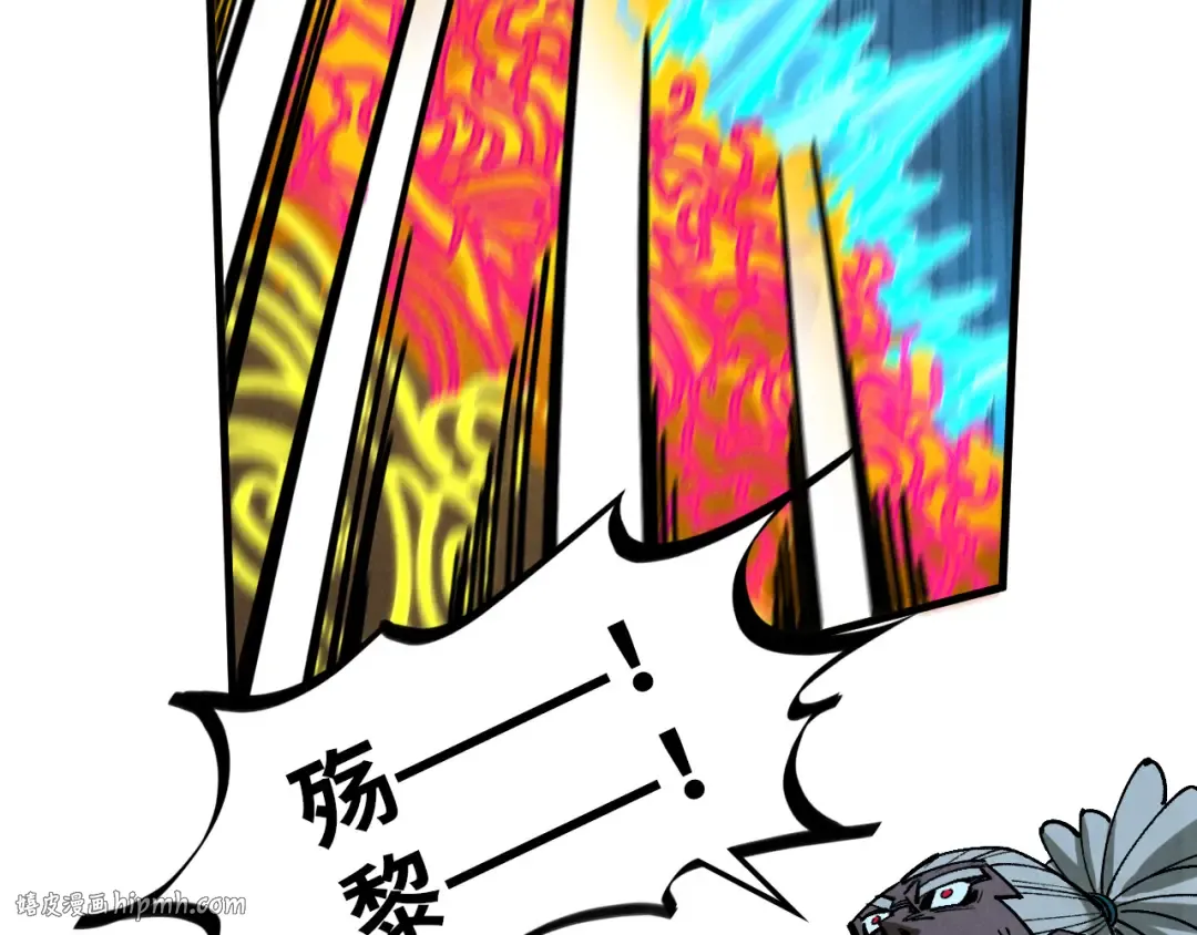 第358话 虚眼与破阵 第168页
