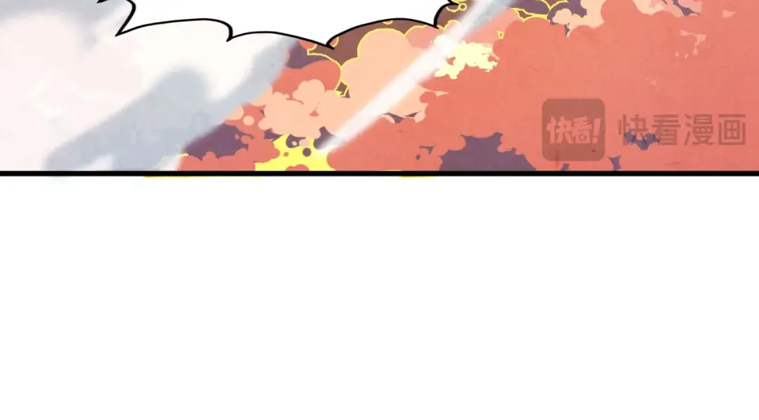 第359话 不老山 第19页