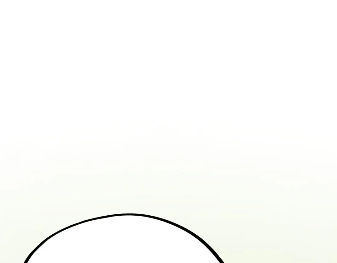 第359话 不老山 第23页