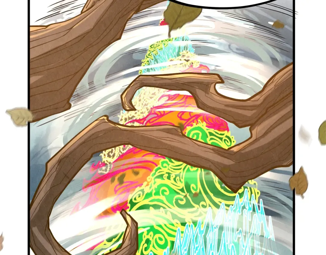 第359话 不老山 第58页