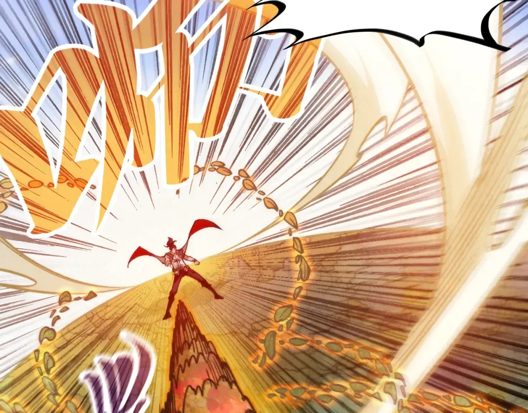 第359话 不老山 第146页