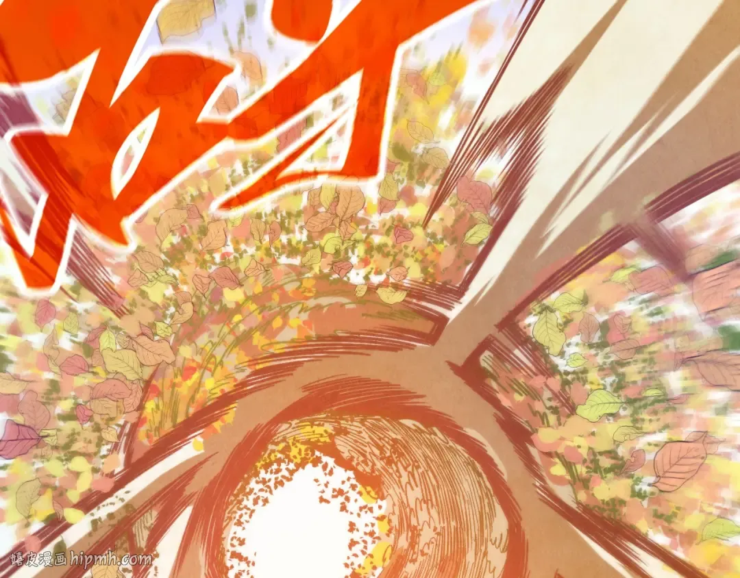 第359话 不老山 第152页