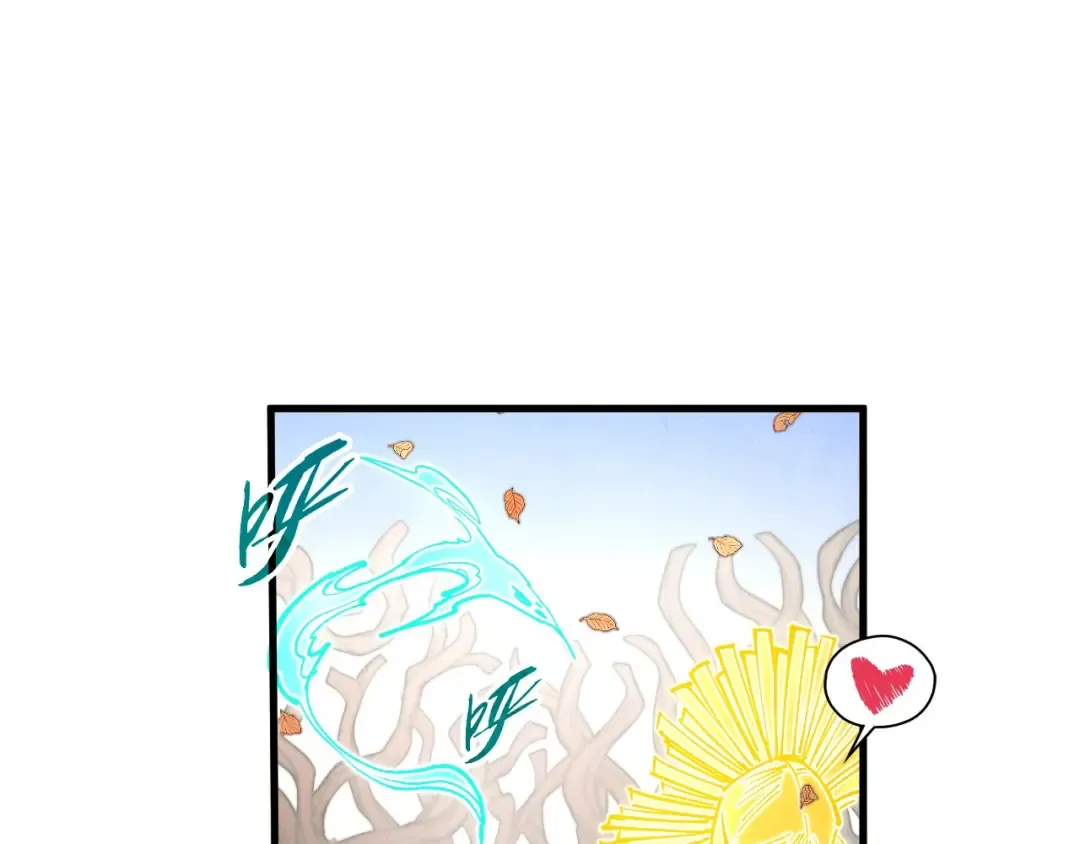 第359话 不老山 第193页