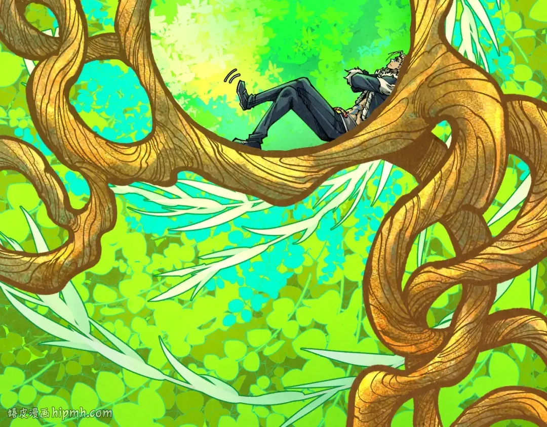第359话 不老山 第200页