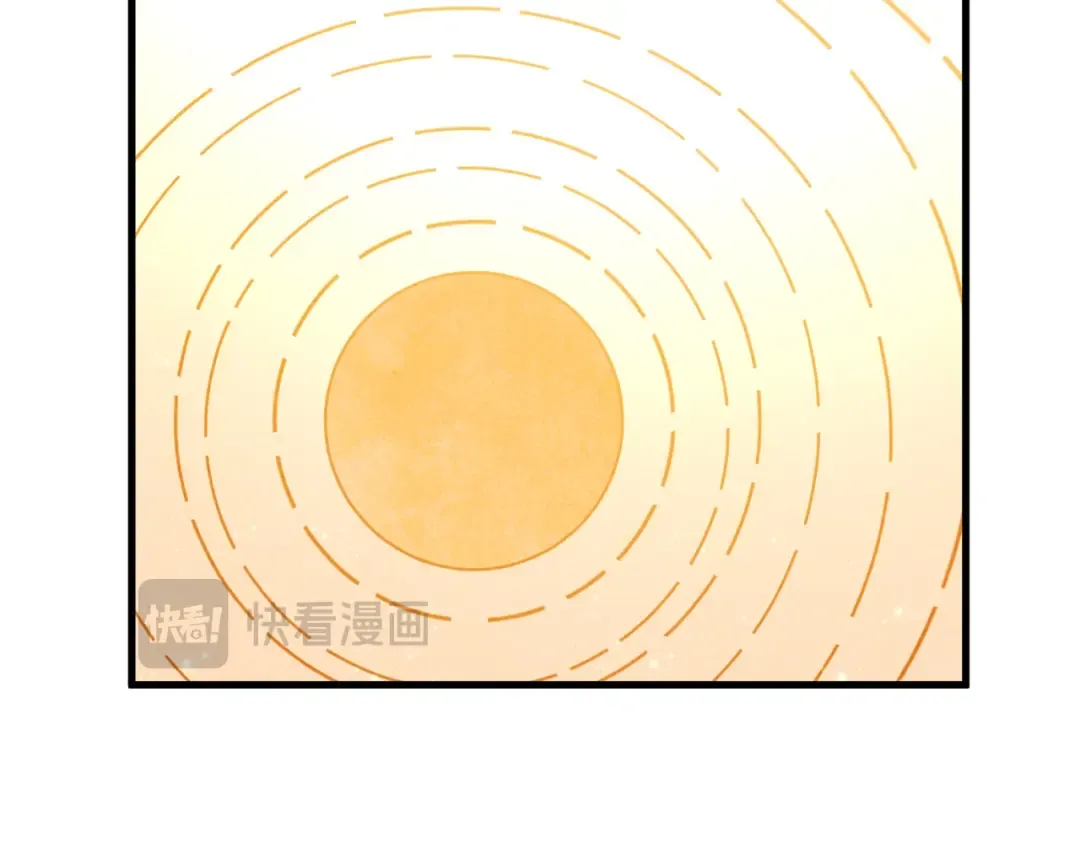 第360话 寻魂之术 第163页