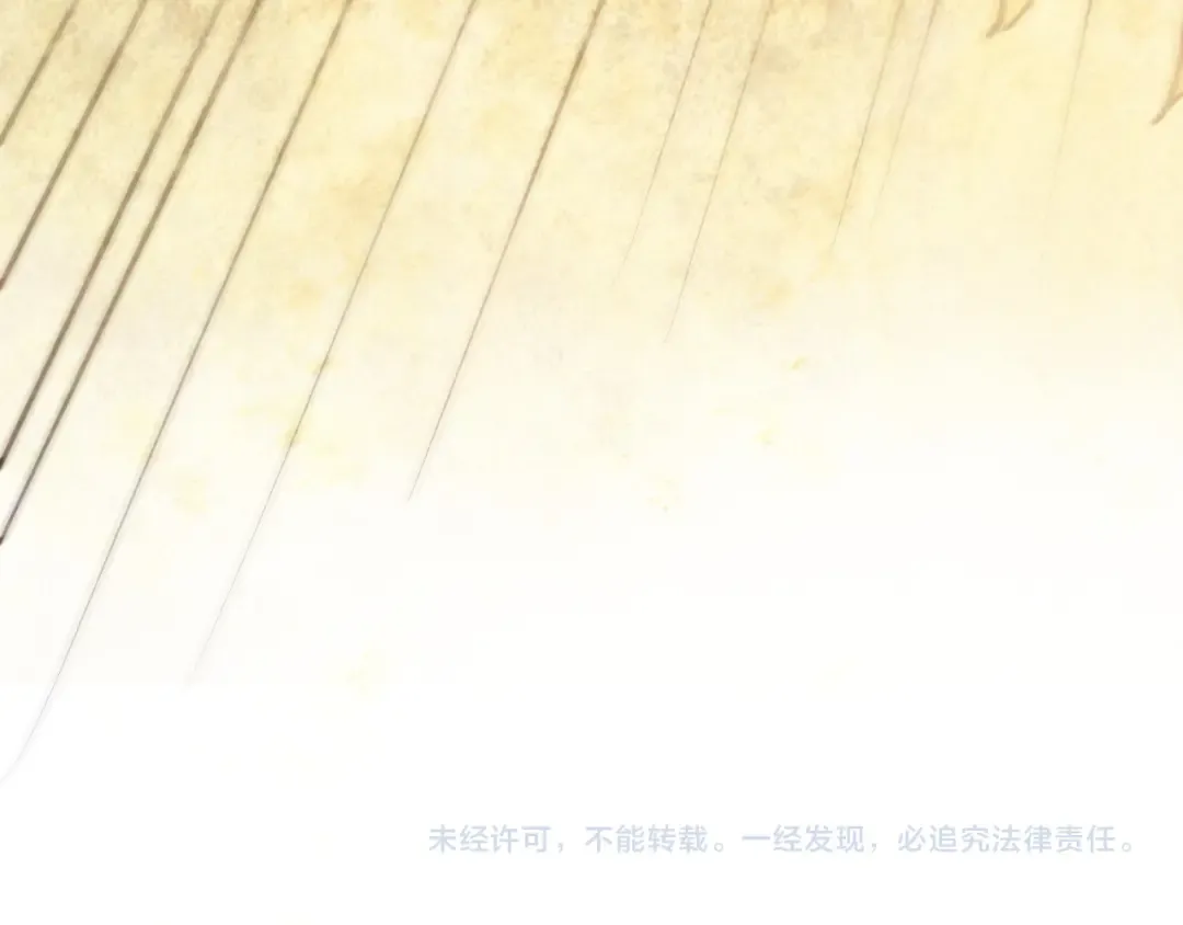 第360话 寻魂之术 第181页