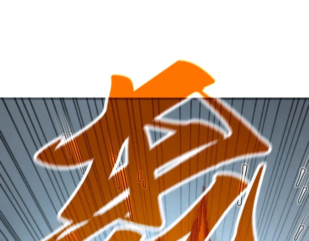 第362话 天地棋局 第68页
