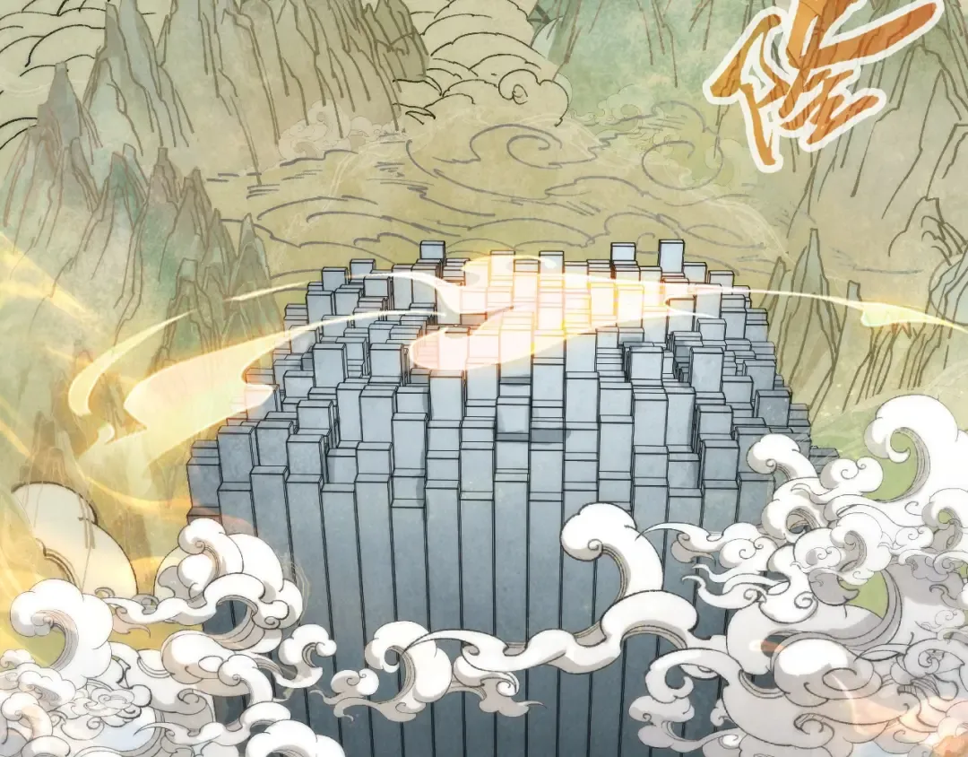 第362话 天地棋局 第118页