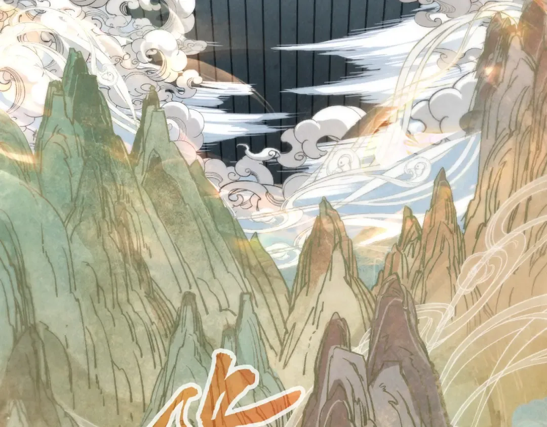 第362话 天地棋局 第119页