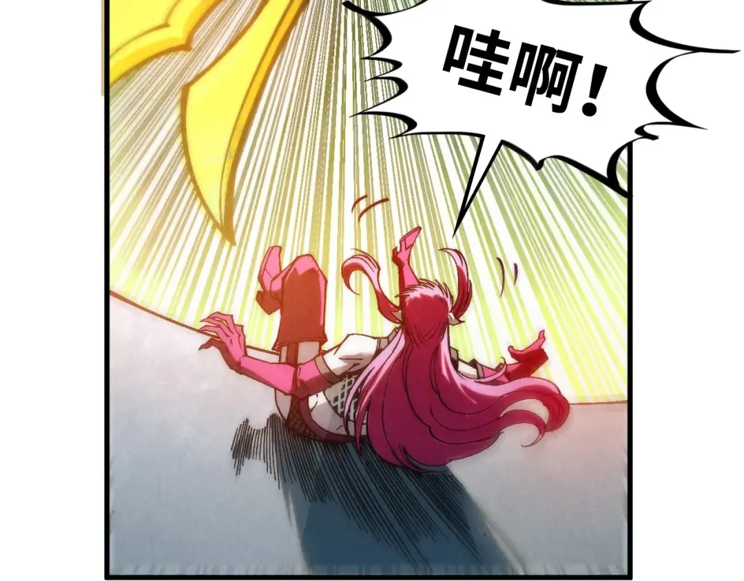 第362话 天地棋局 第147页