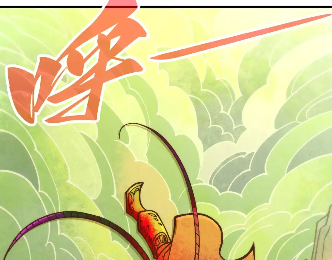 第362话 天地棋局 第149页
