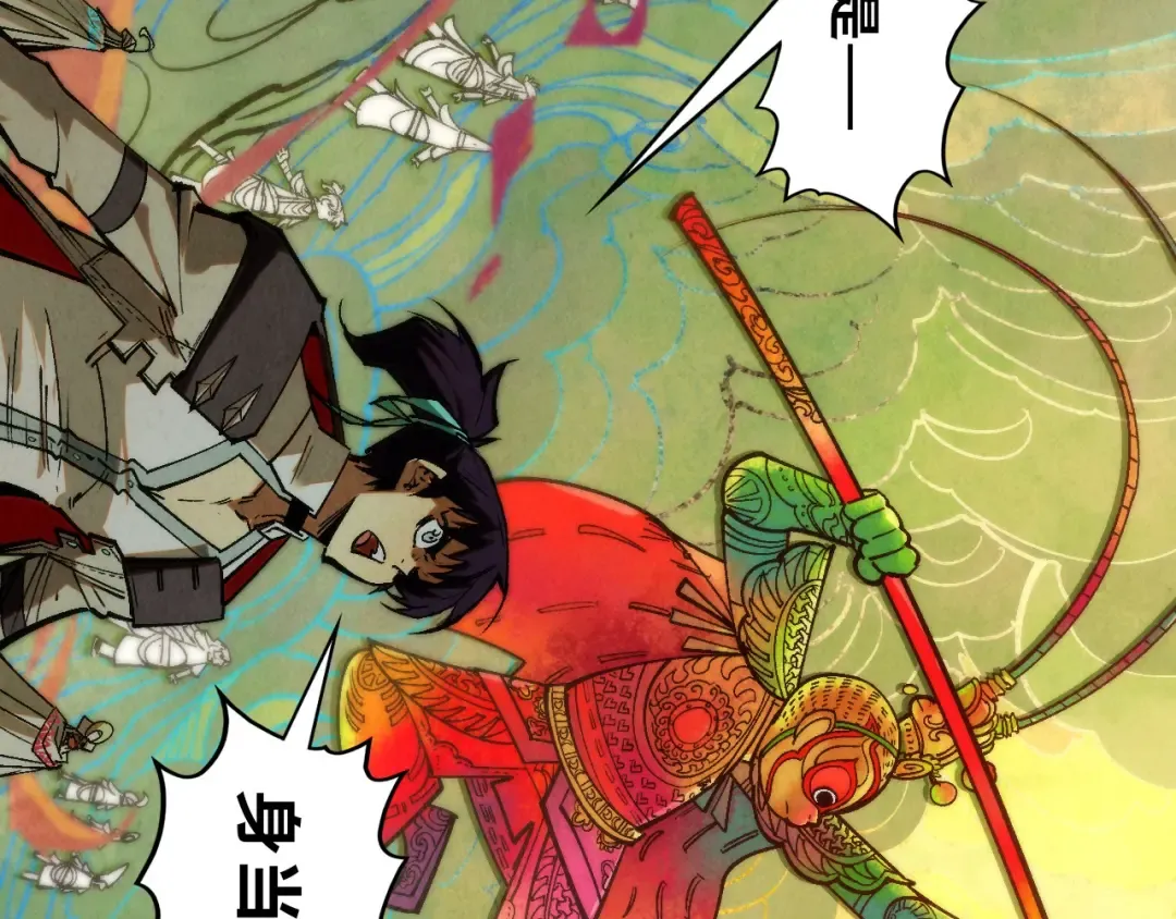 第362话 天地棋局 第155页