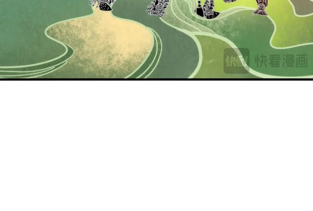 第364话 水火未济 第75页