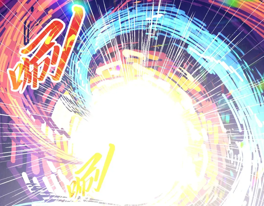 第364话 水火未济 第91页