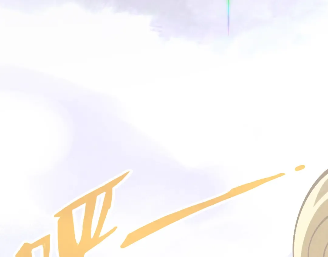 第364话 水火未济 第105页