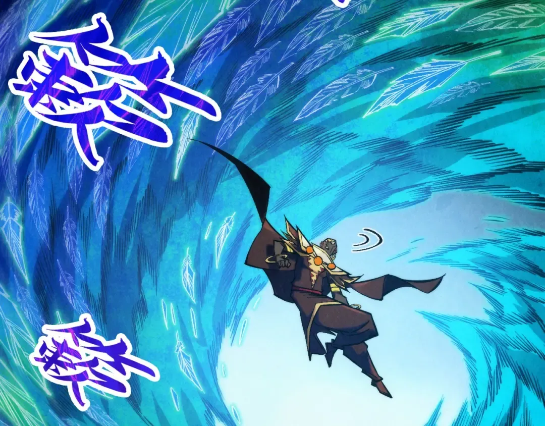 第365话 轮战武帝 第31页