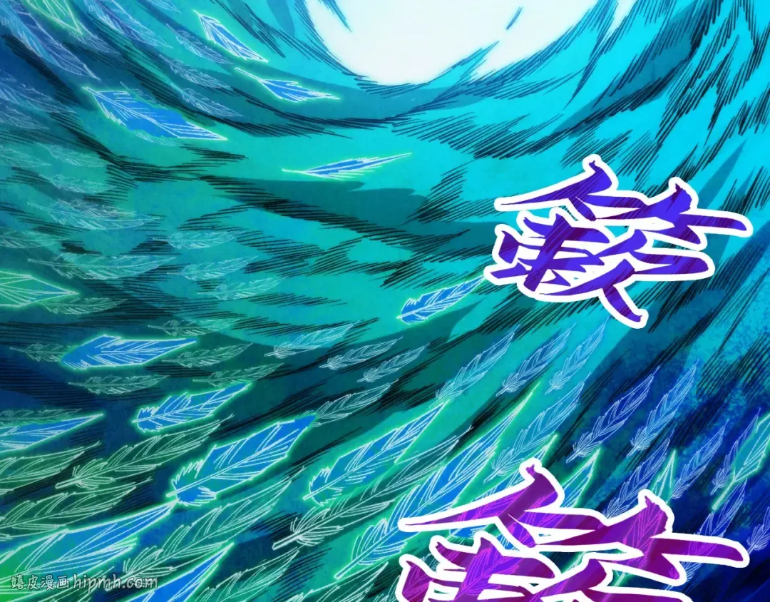 第365话 轮战武帝 第32页