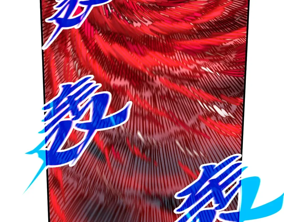 第365话 轮战武帝 第52页