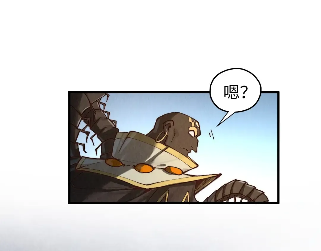 第365话 轮战武帝 第70页