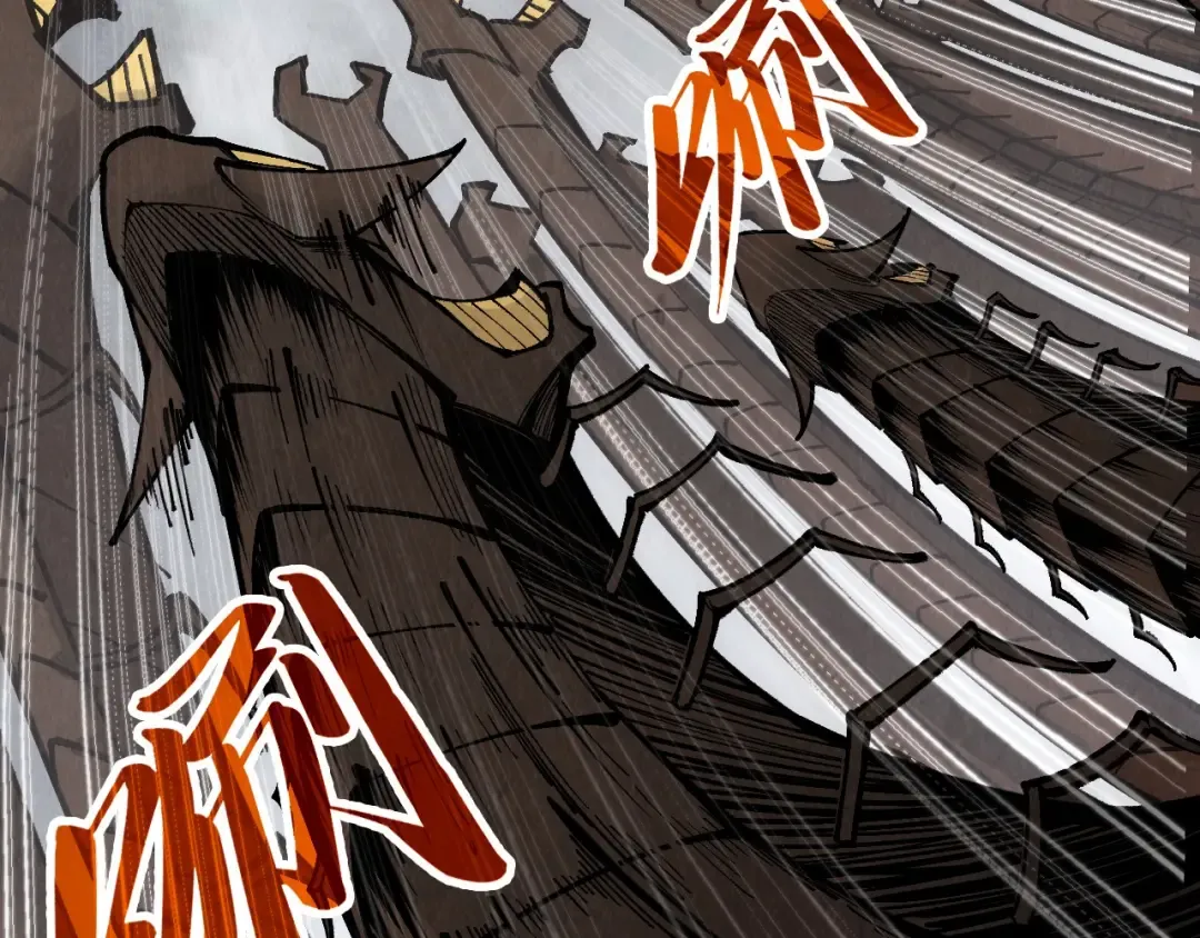 第365话 轮战武帝 第91页