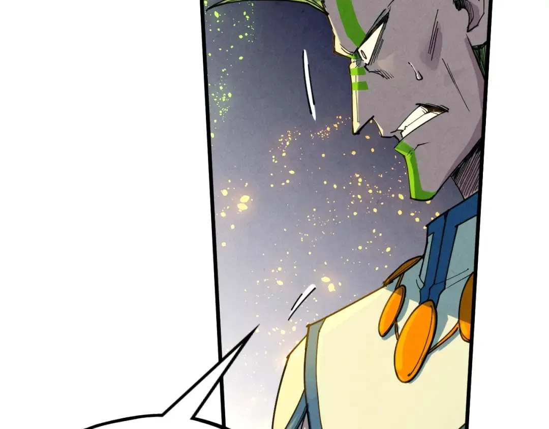 第365话 轮战武帝 第143页