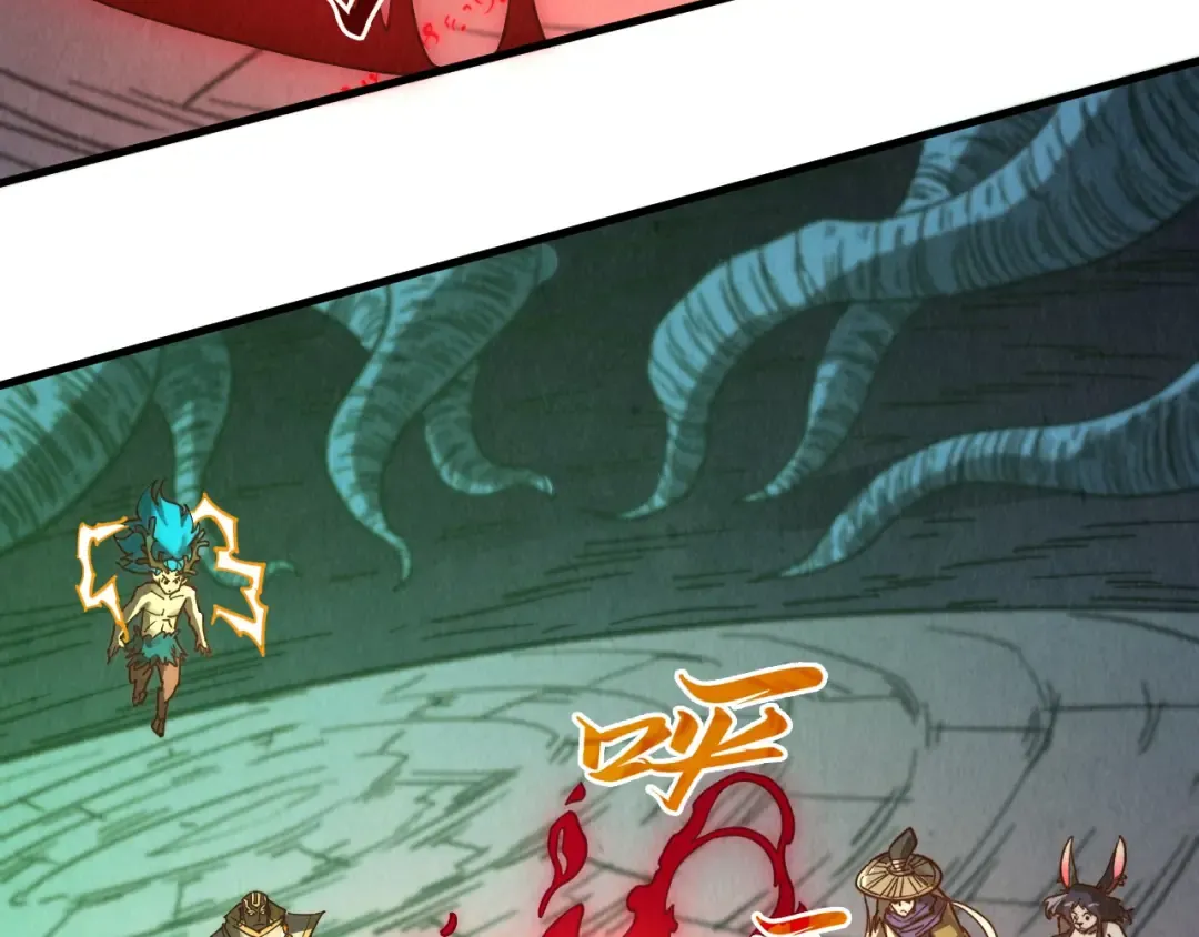 第367话 万物结构 第21页