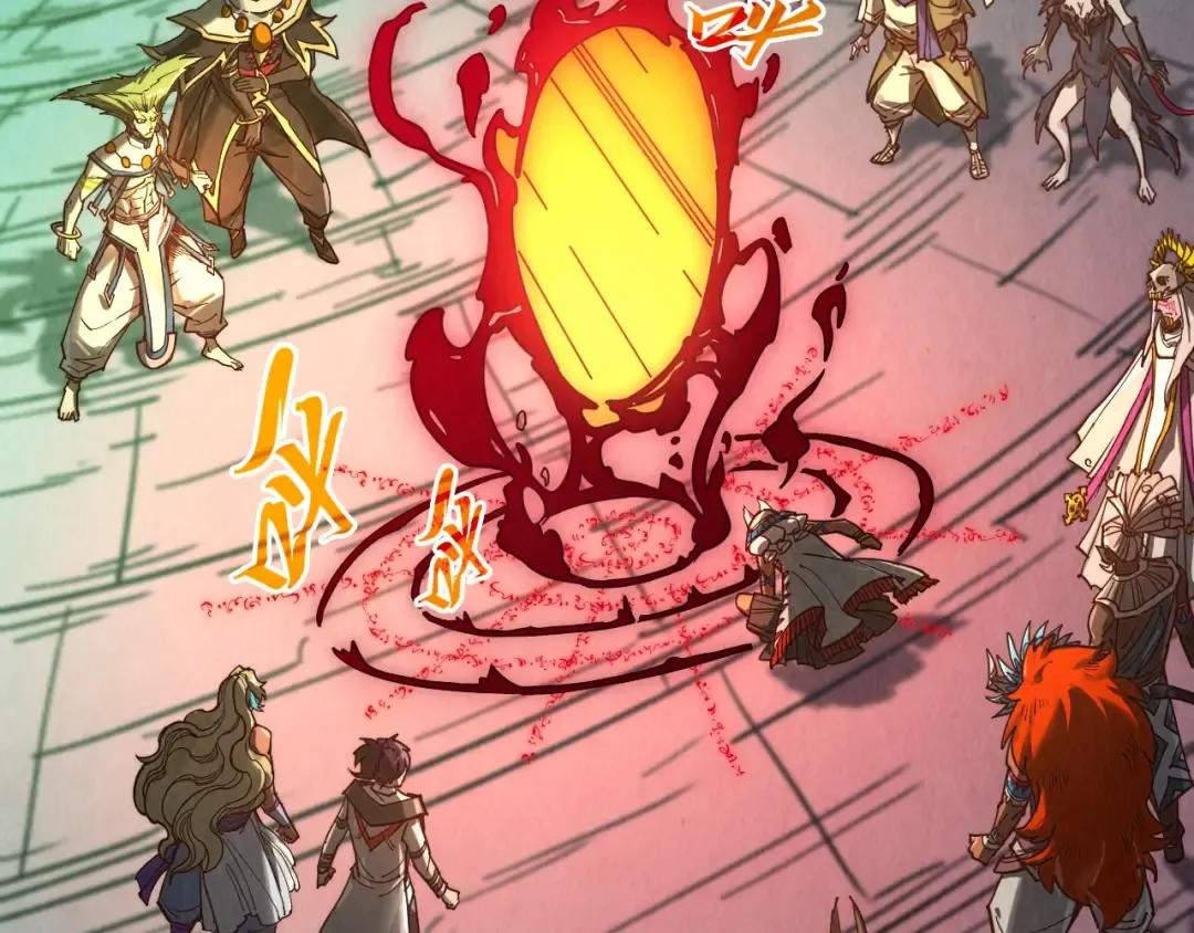第367话 万物结构 第22页