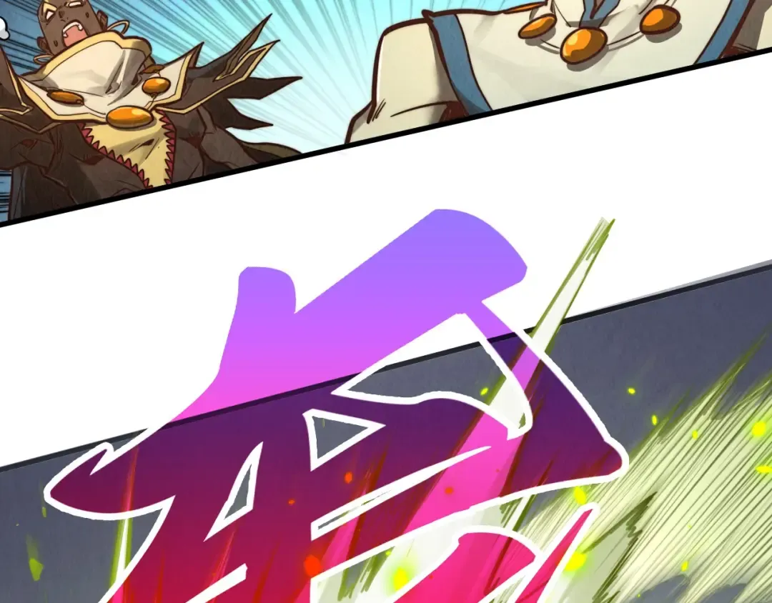第367话 万物结构 第54页