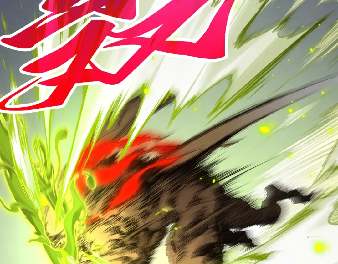 第367话 万物结构 第55页