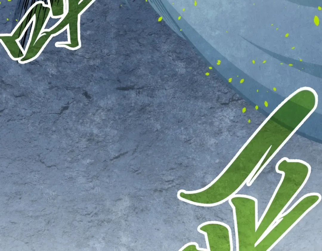 第367话 万物结构 第65页