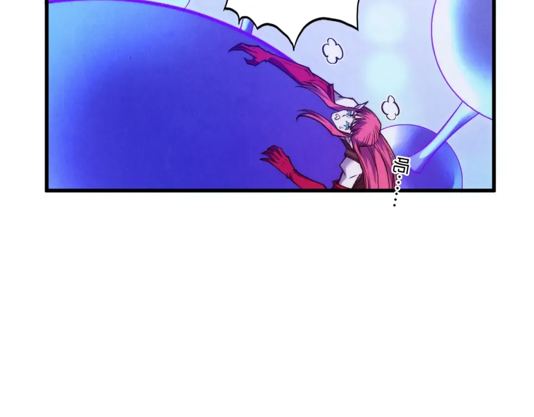 第367话 万物结构 第85页