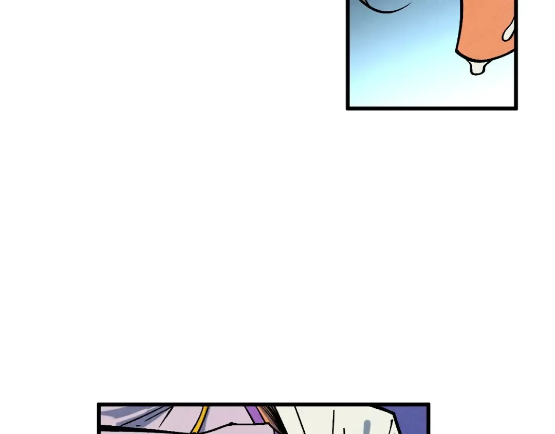 第367话 万物结构 第118页