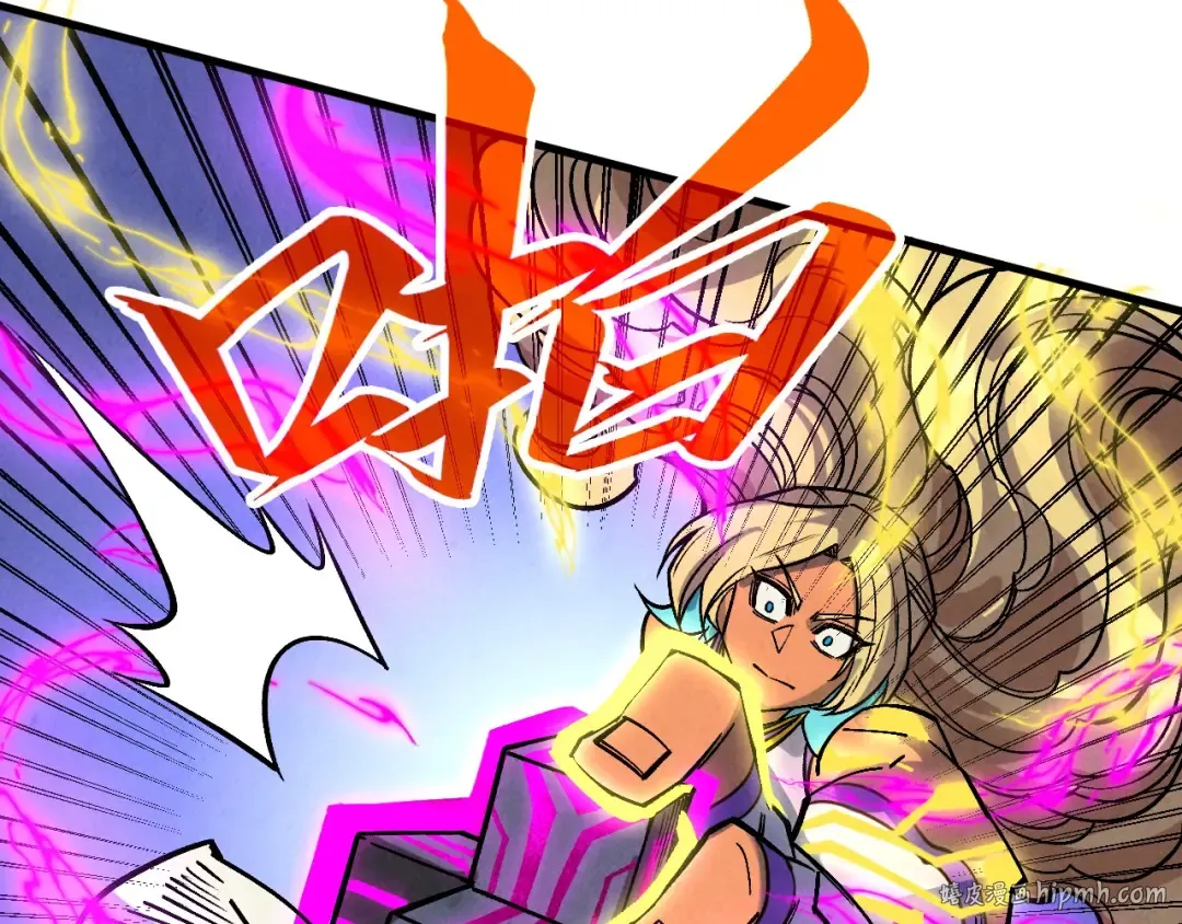 第367话 万物结构 第128页