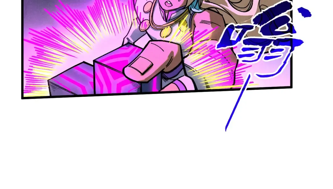第367话 万物结构 第131页
