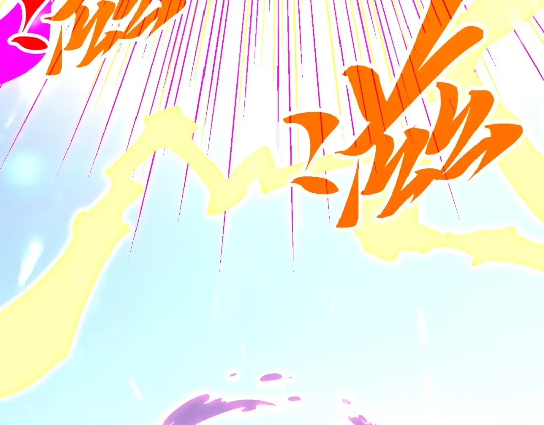 第367话 万物结构 第150页