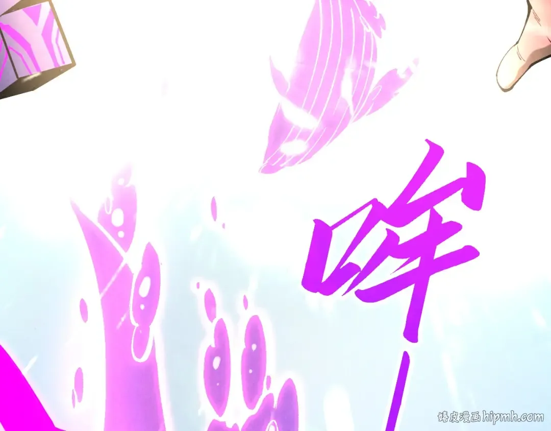 第367话 万物结构 第152页